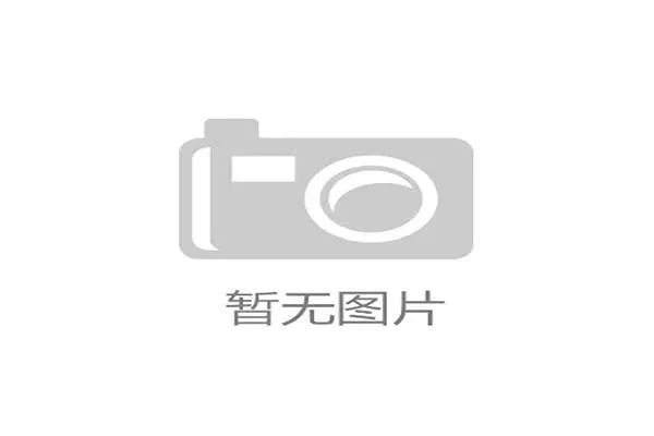 贝蒂斯主席确认将进行主帅续约谈判以稳固球队发展计划