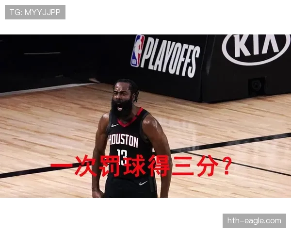 拉人犯规属于什么性质的犯规?规则解析告诉你 拉人犯规属于什么性质的犯规?规则解析告诉你