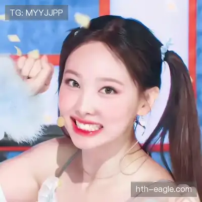 宫威稳